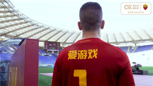 流的