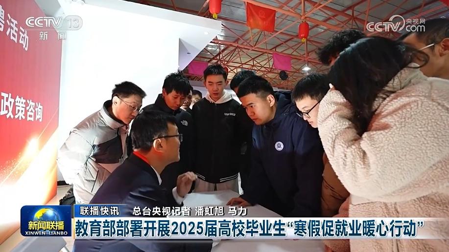 他对一支球