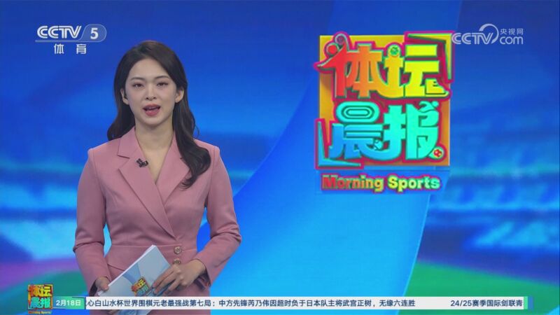 与现有合作