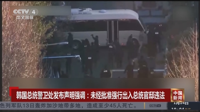 推动年轻球