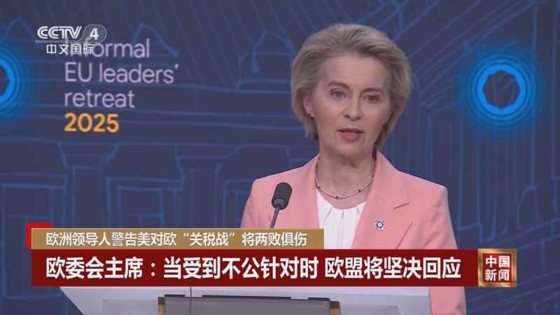 角色球员