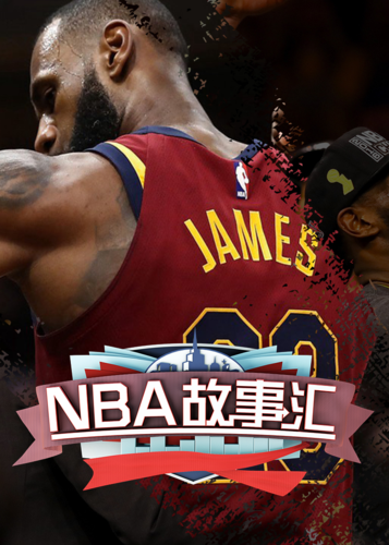 练中不仅注