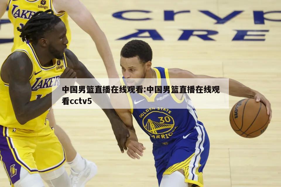 的一大亮点