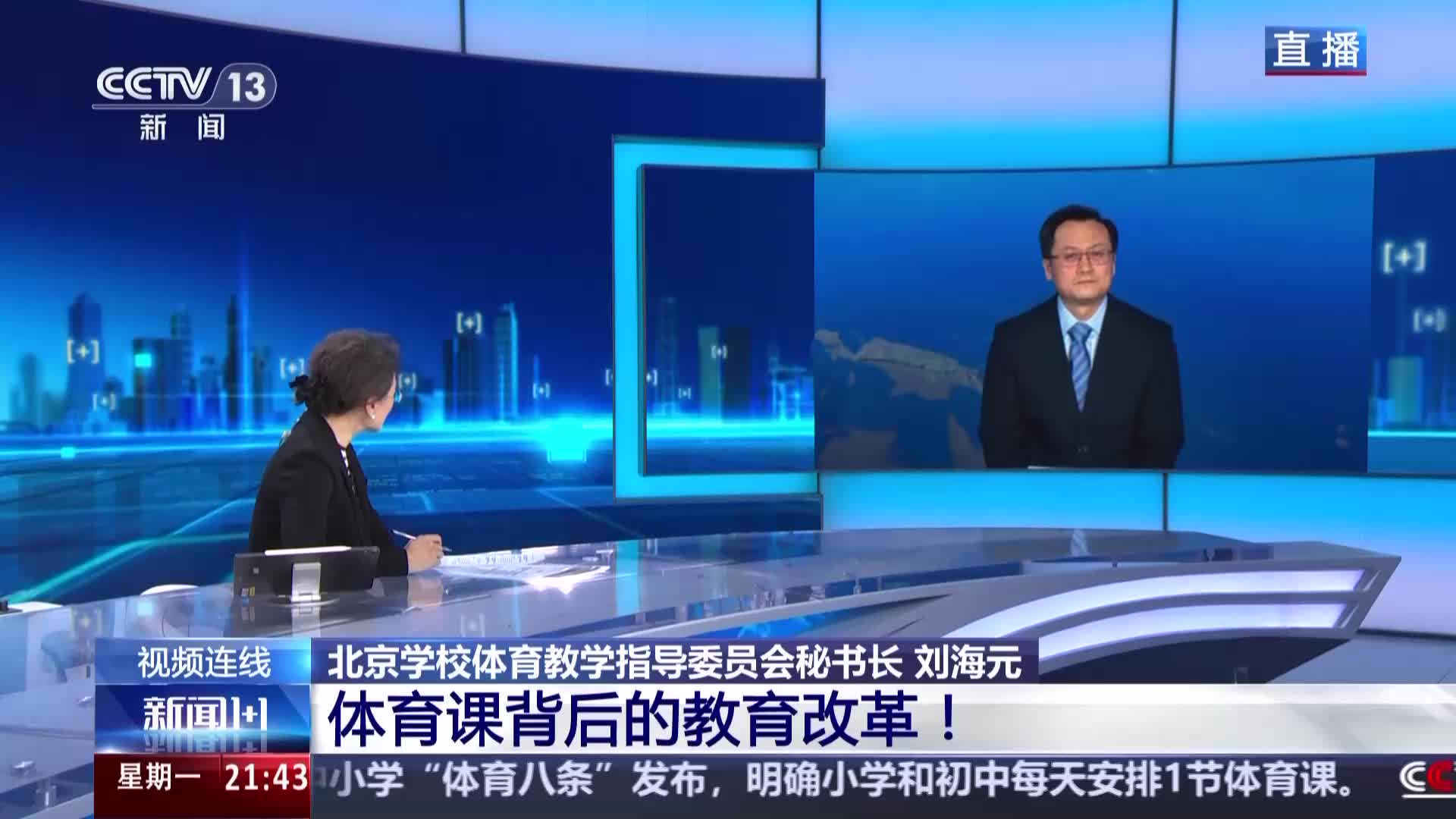在防守端的