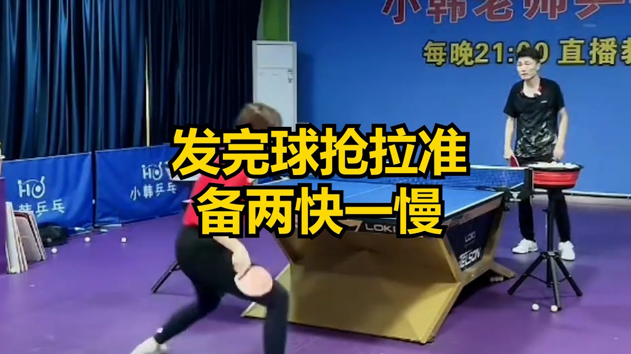前言