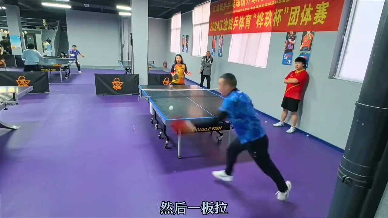 能快跑鞋
