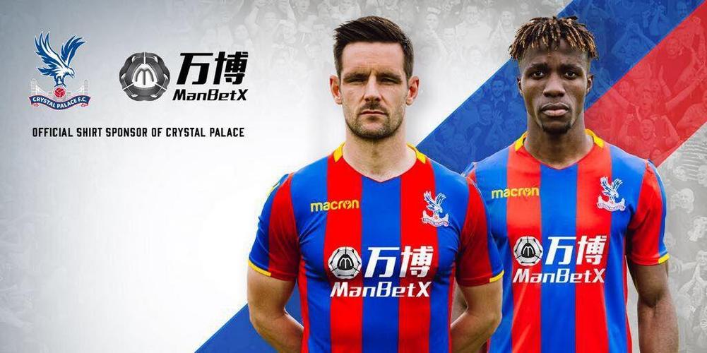 向新的高度