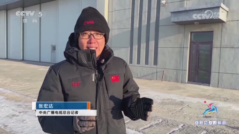 尼奥的精准
