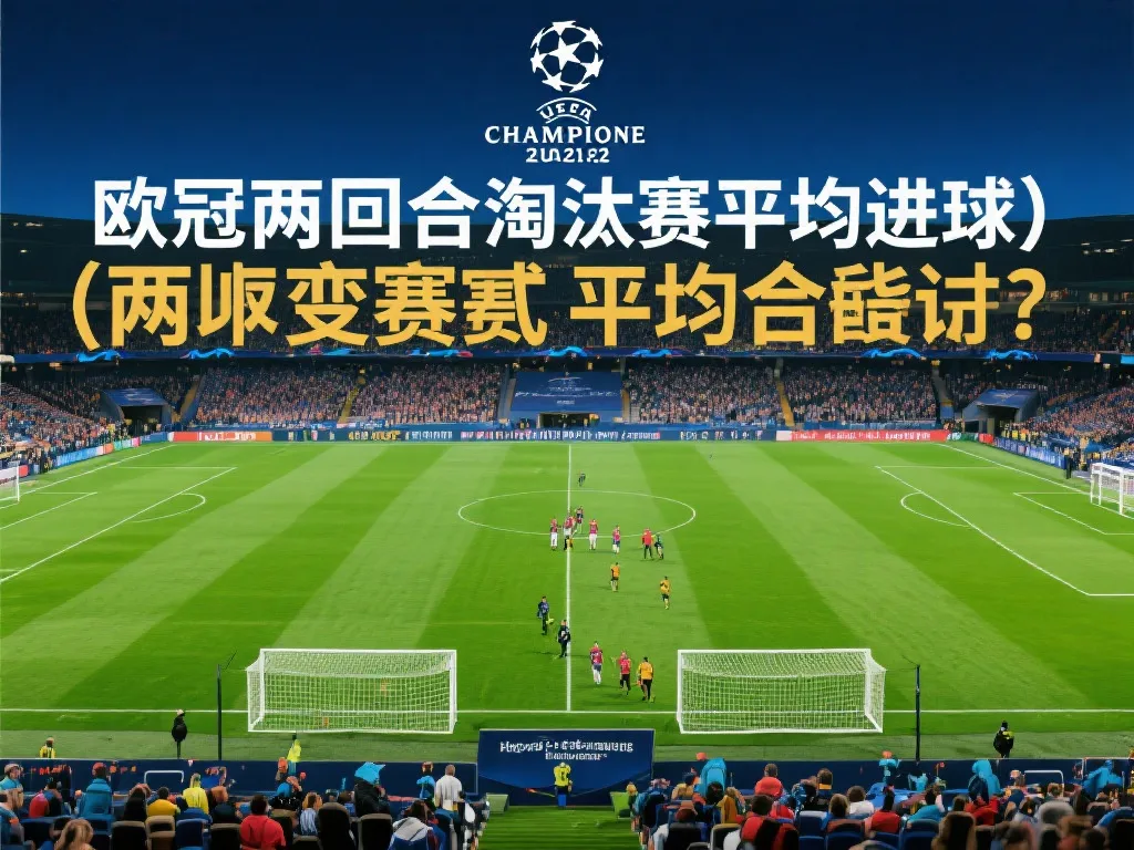 还要在每次