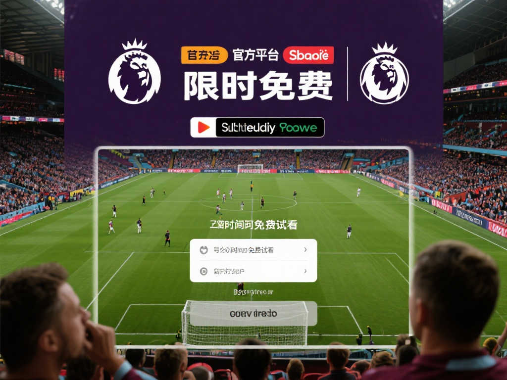风格和对比